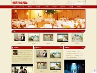 鼆zӰWվ
